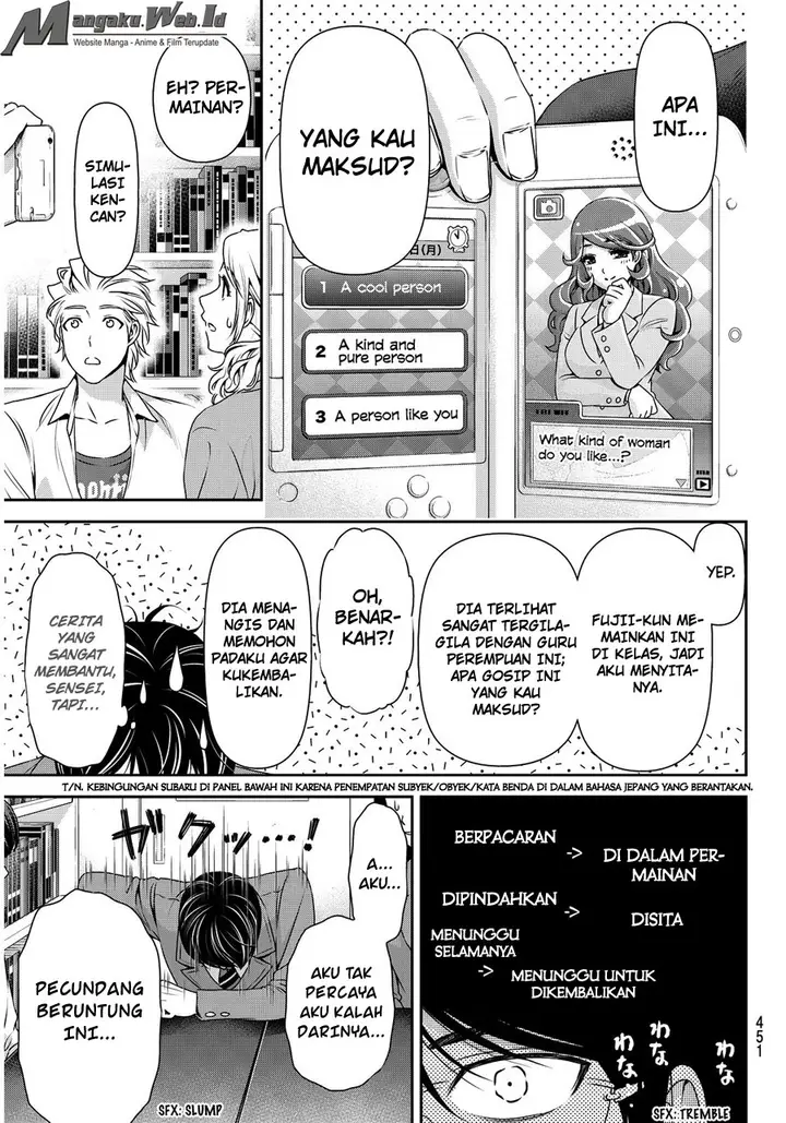 image-komik-domestic-na-kanojo-chapter-76-13/19