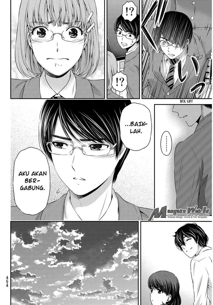 image-komik-domestic-na-kanojo-chapter-76-16/19