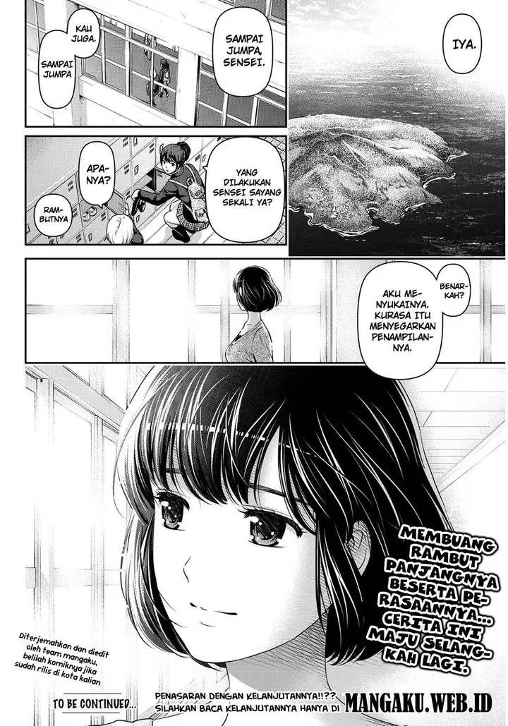 image-komik-domestic-na-kanojo-chapter-76-18/19