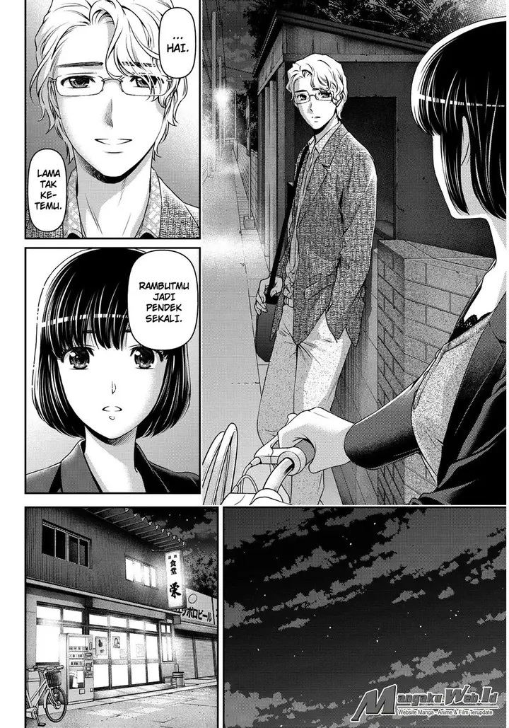 image-komik-domestic-na-kanojo-chapter-77-2/18