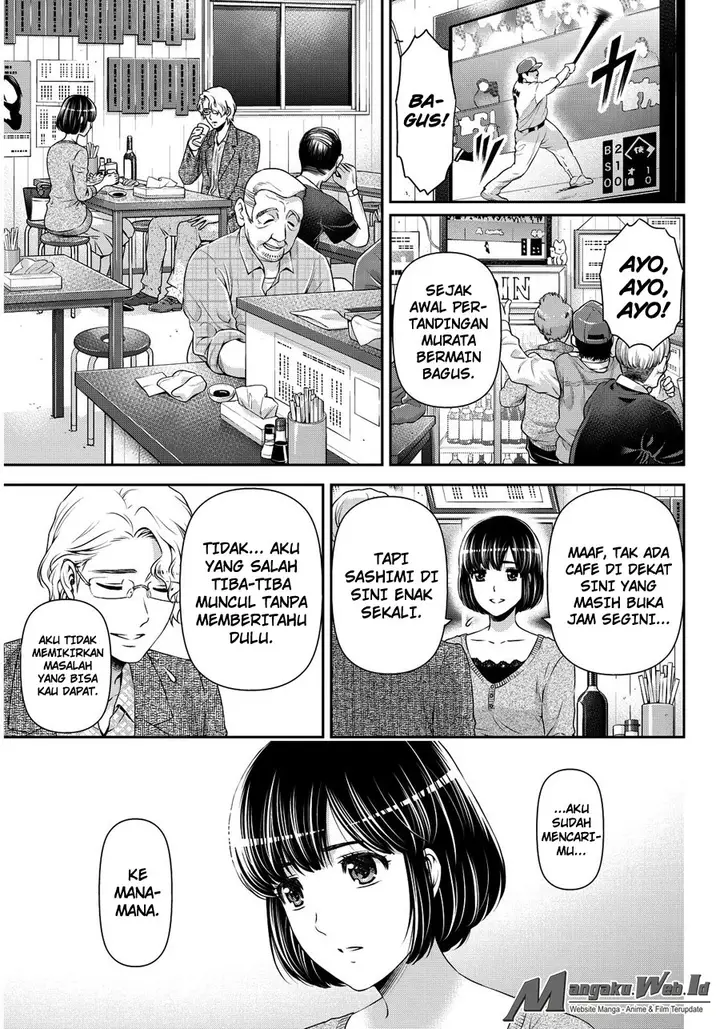 image-komik-domestic-na-kanojo-chapter-77-3/18