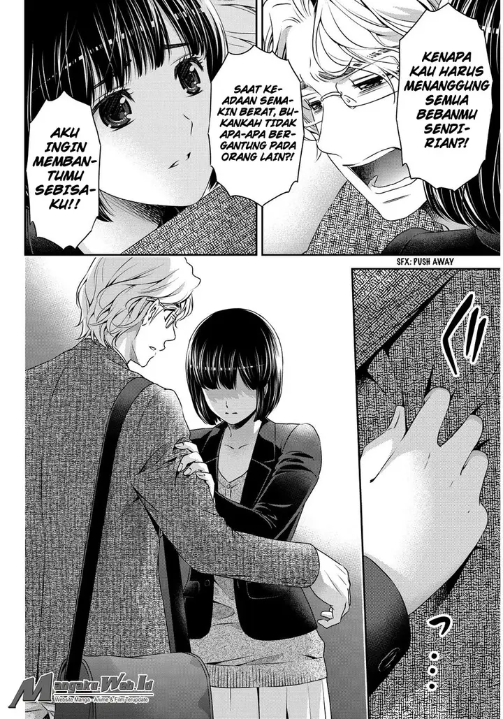 image-komik-domestic-na-kanojo-chapter-77-8/18