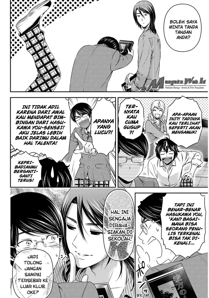 image-komik-domestic-na-kanojo-chapter-77-12/18