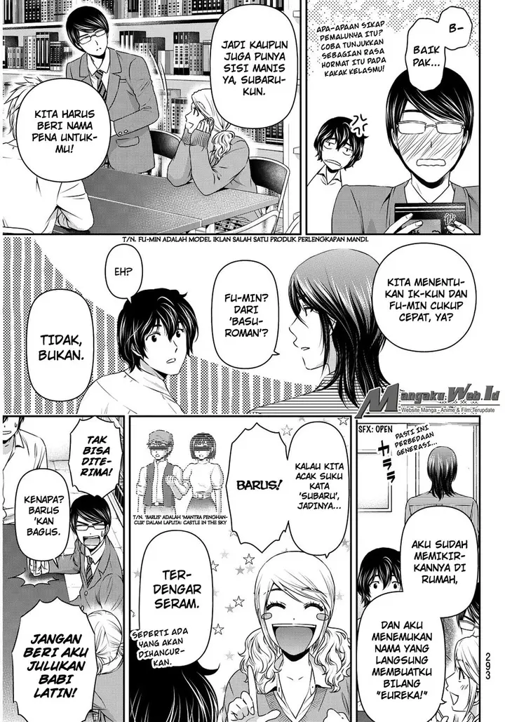 image-komik-domestic-na-kanojo-chapter-77-13/18