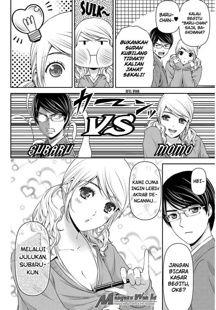 image-komik-domestic-na-kanojo-chapter-77-14/18