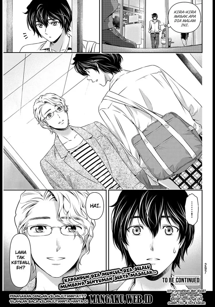 image-komik-domestic-na-kanojo-chapter-77-17/18