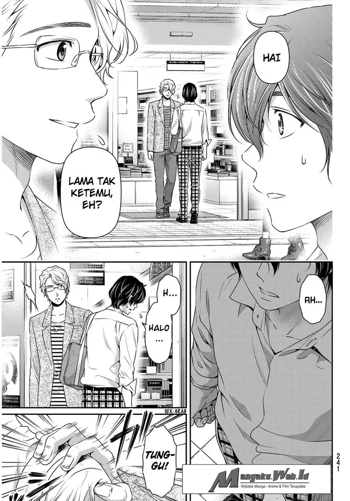 image-komik-domestic-na-kanojo-chapter-78-2/22