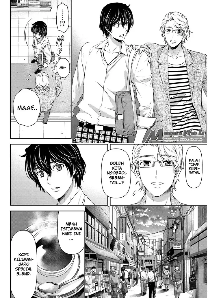 image-komik-domestic-na-kanojo-chapter-78-3/22