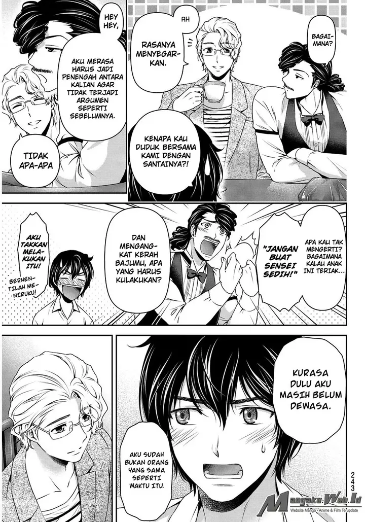image-komik-domestic-na-kanojo-chapter-78-4/22