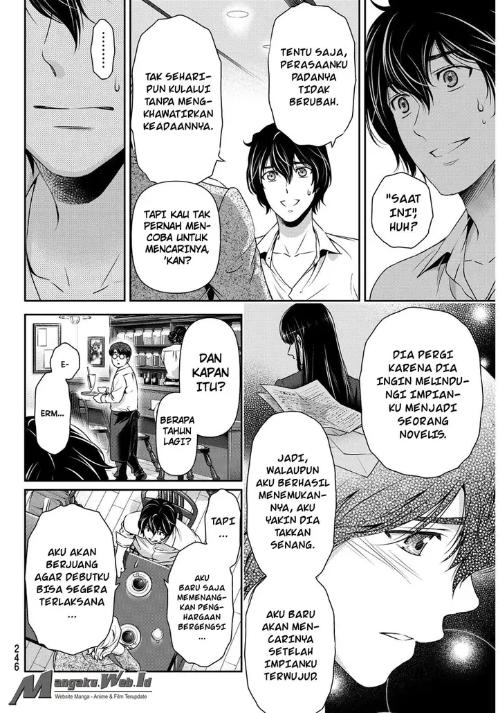 image-komik-domestic-na-kanojo-chapter-78-7/22