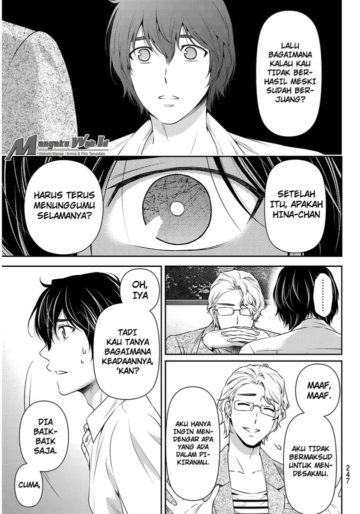 image-komik-domestic-na-kanojo-chapter-78-8/22