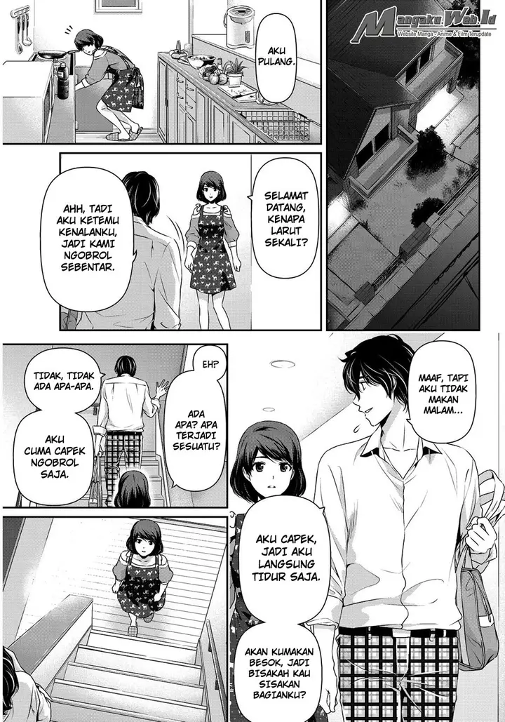 image-komik-domestic-na-kanojo-chapter-78-12/22