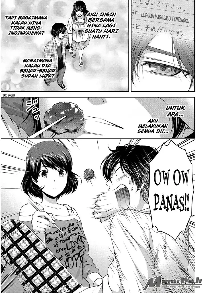 image-komik-domestic-na-kanojo-chapter-78-14/22