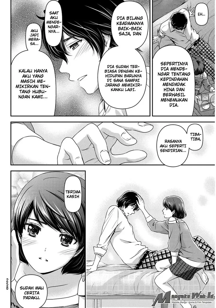 image-komik-domestic-na-kanojo-chapter-78-19/22