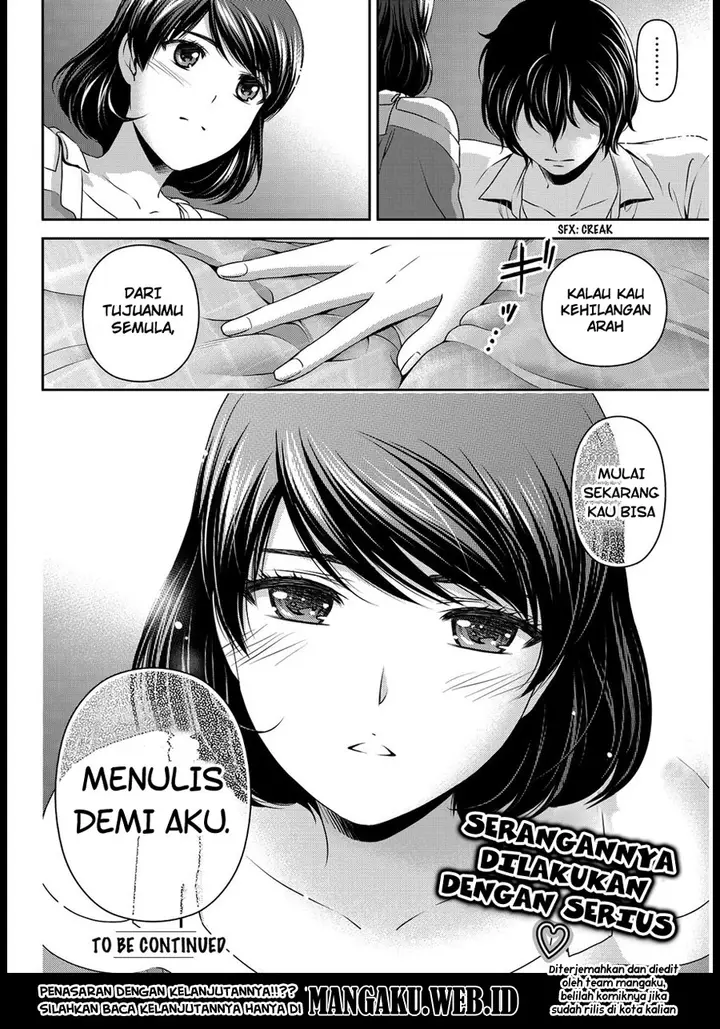 image-komik-domestic-na-kanojo-chapter-78-21/22