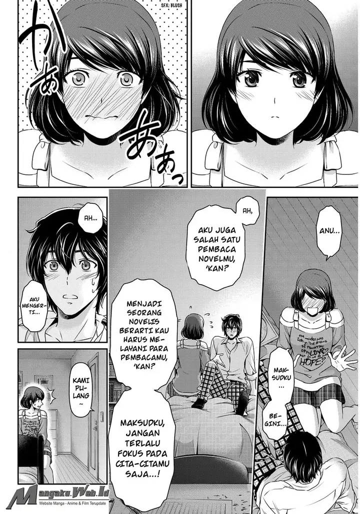 image-komik-domestic-na-kanojo-chapter-79-2/19