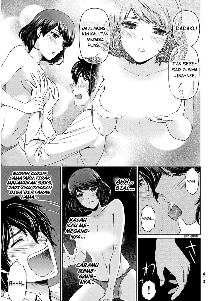 image-komik-domestic-na-kanojo-chapter-79-5/19