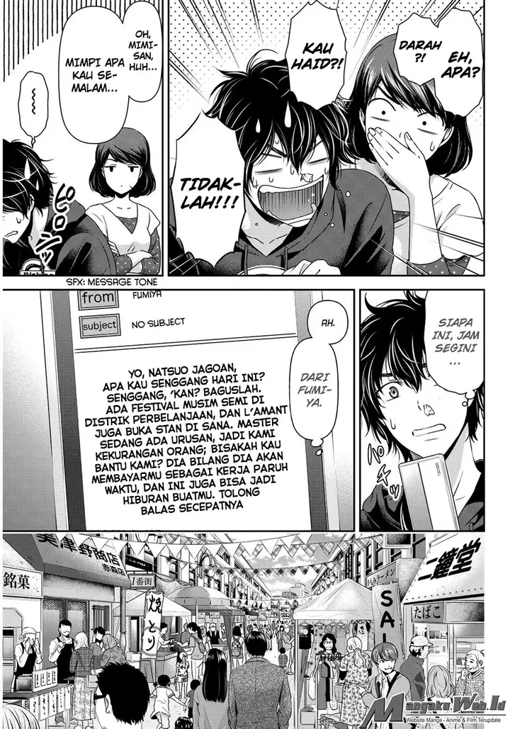 image-komik-domestic-na-kanojo-chapter-79-7/19