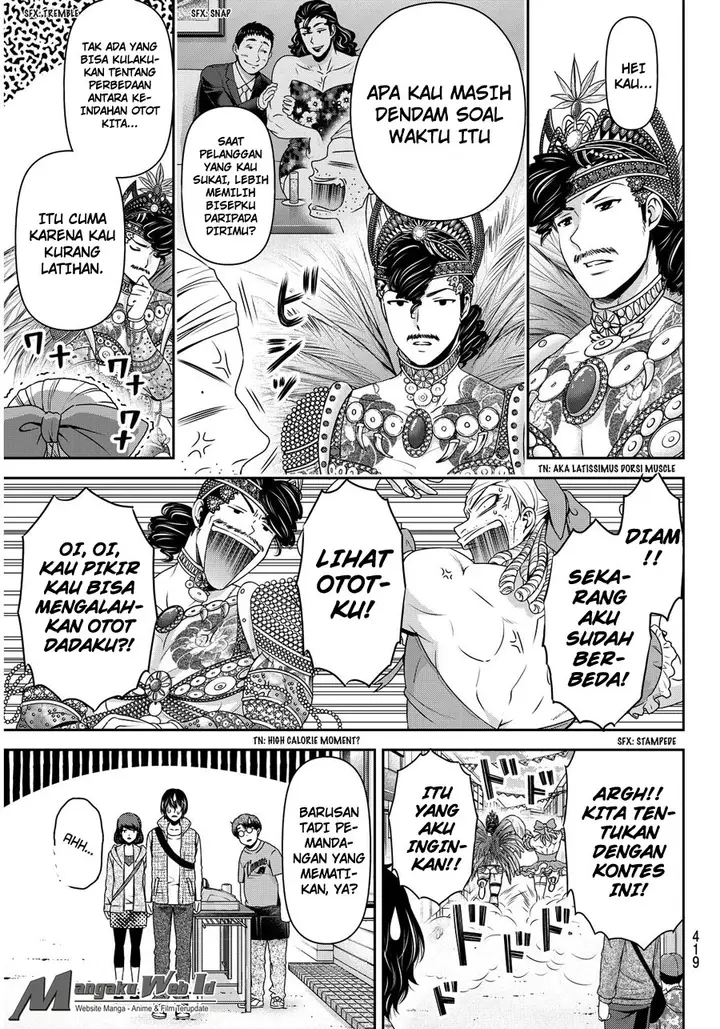 image-komik-domestic-na-kanojo-chapter-79-11/19