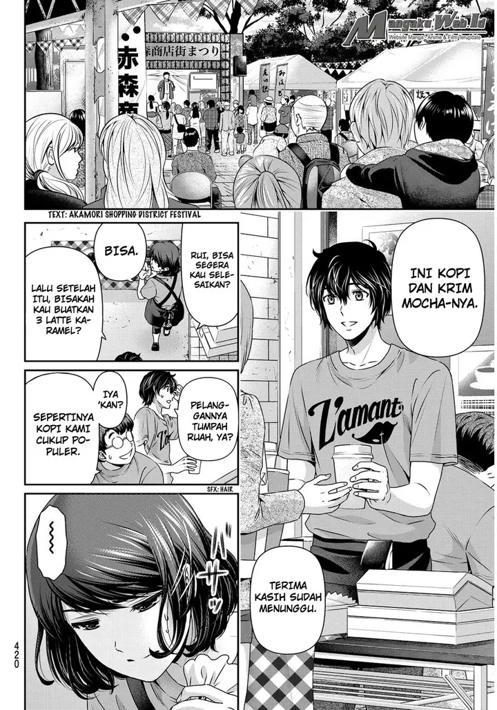 image-komik-domestic-na-kanojo-chapter-79-12/19