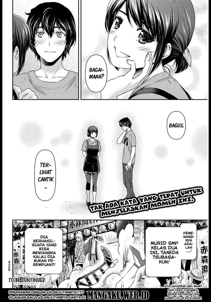 image-komik-domestic-na-kanojo-chapter-79-18/19