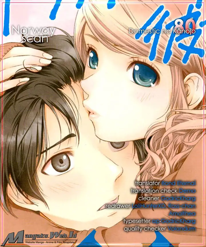 image-komik-domestic-na-kanojo-chapter-80-1/20