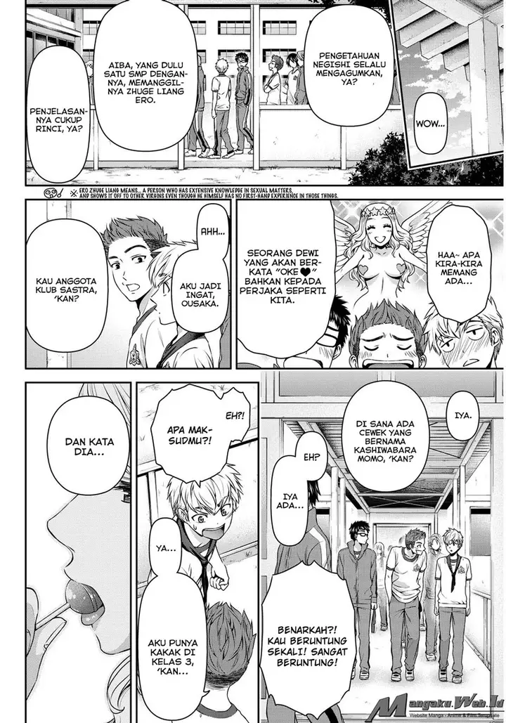 image-komik-domestic-na-kanojo-chapter-80-3/20