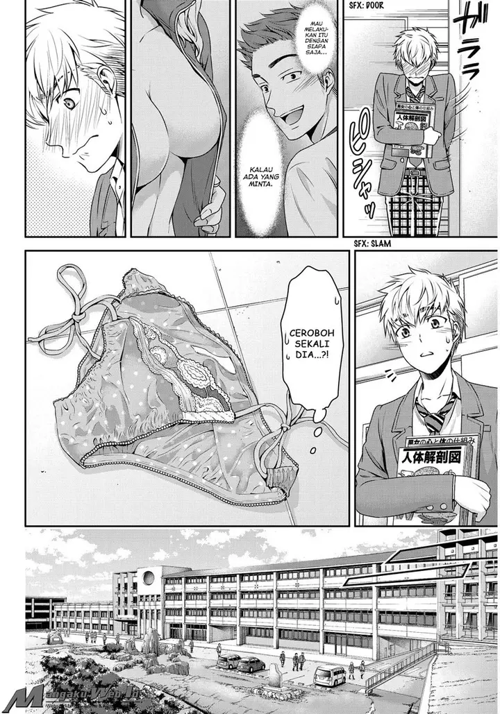 image-komik-domestic-na-kanojo-chapter-80-11/20