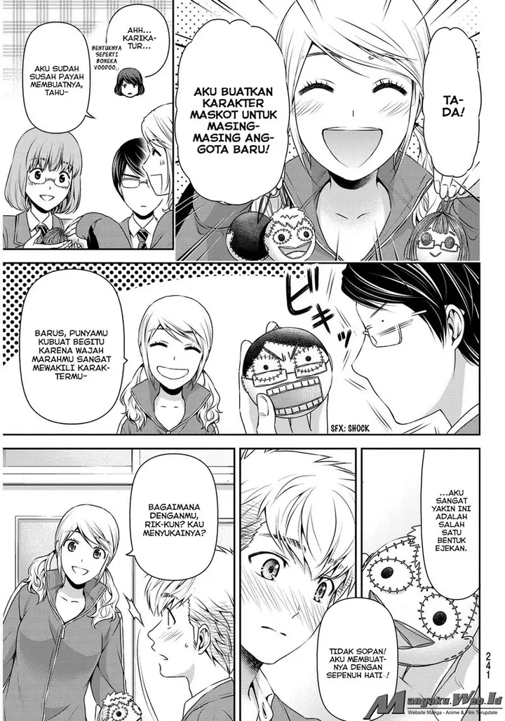 image-komik-domestic-na-kanojo-chapter-80-12/20