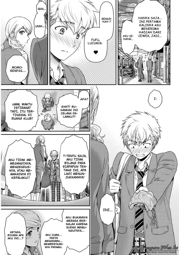 image-komik-domestic-na-kanojo-chapter-80-14/20