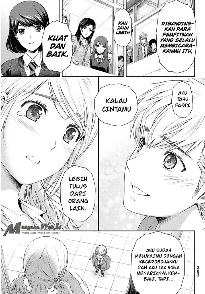 image-komik-domestic-na-kanojo-chapter-81-17/19