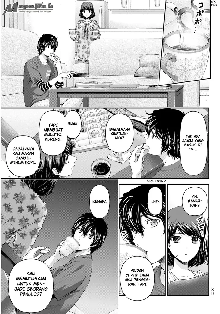 image-komik-domestic-na-kanojo-chapter-82-7/19
