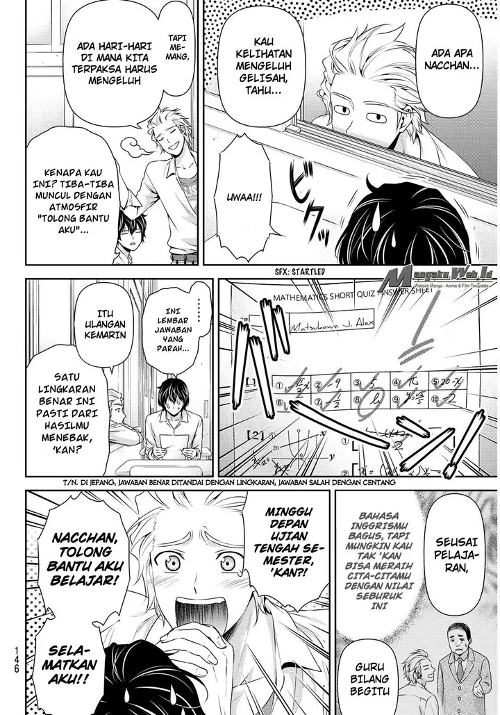 image-komik-domestic-na-kanojo-chapter-83-7/20