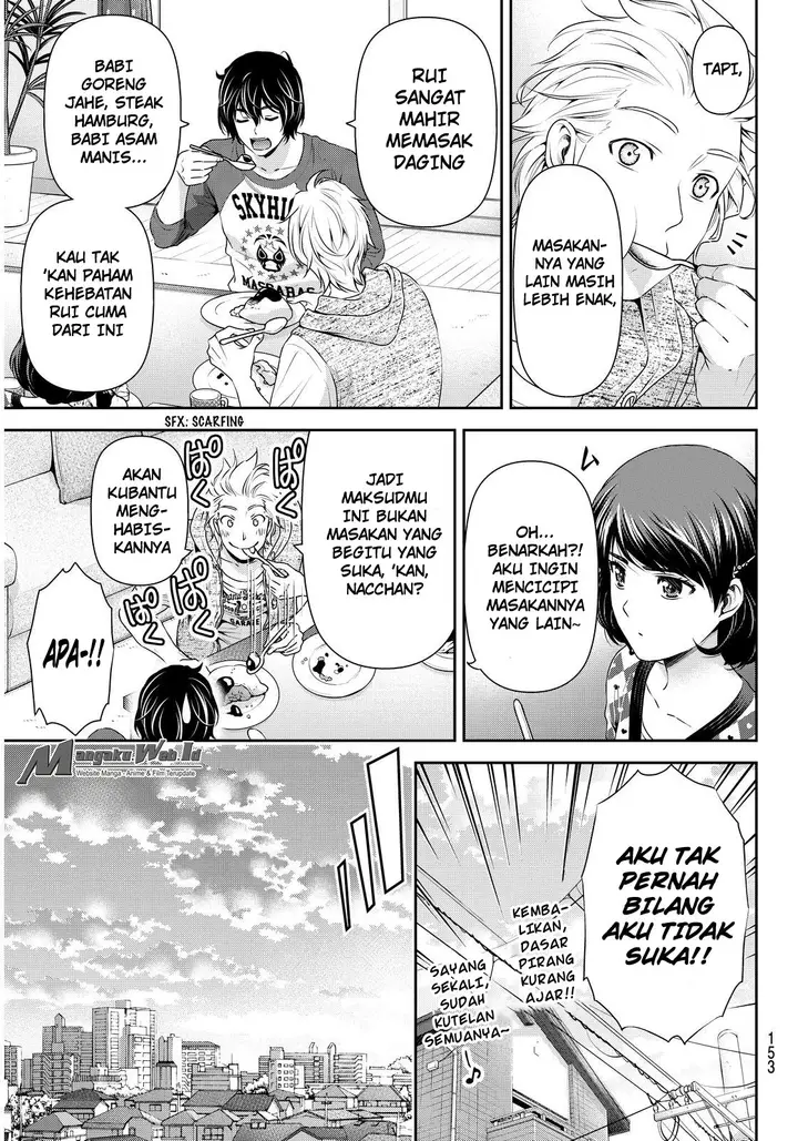 image-komik-domestic-na-kanojo-chapter-83-14/20