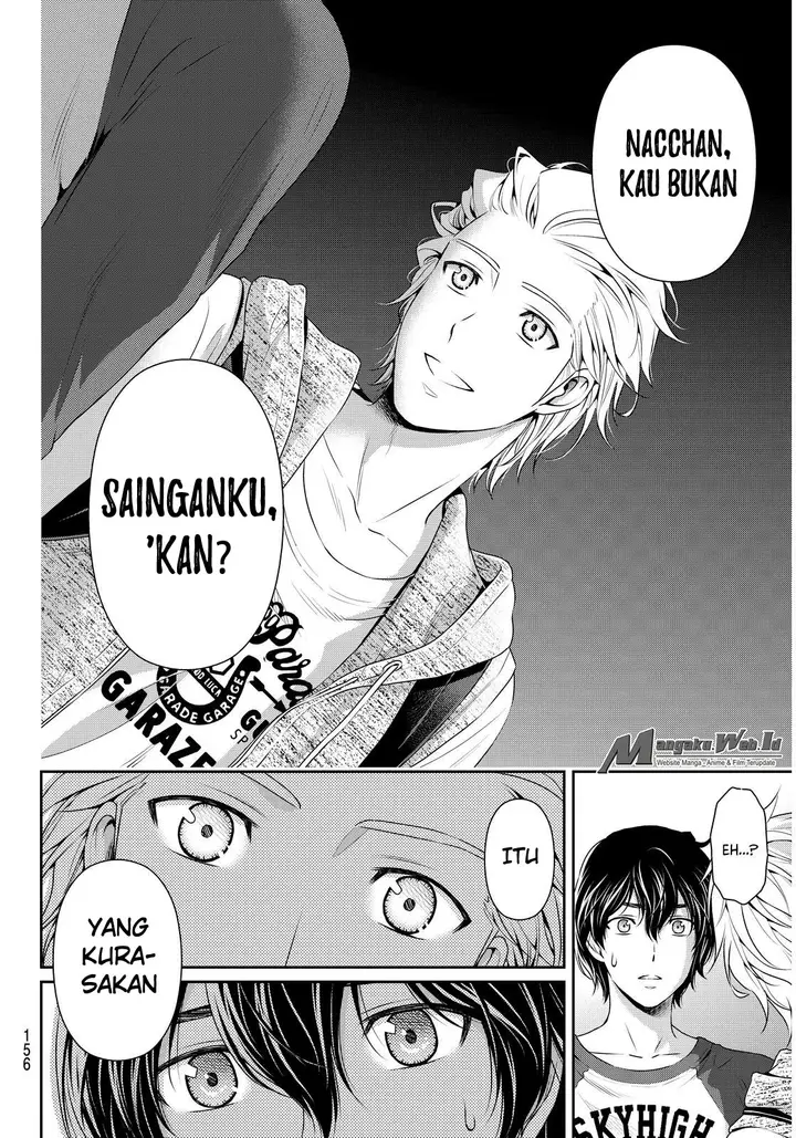 image-komik-domestic-na-kanojo-chapter-83-17/20