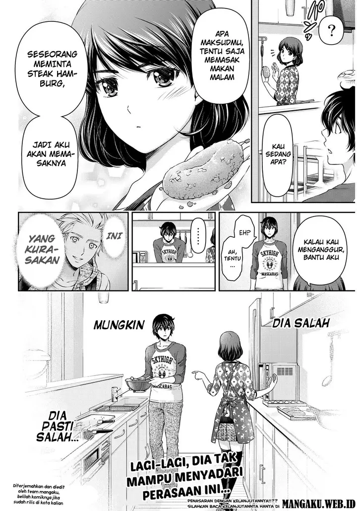 image-komik-domestic-na-kanojo-chapter-83-19/20