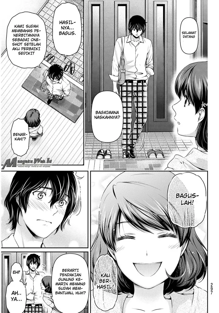 image-komik-domestic-na-kanojo-chapter-84-3/19