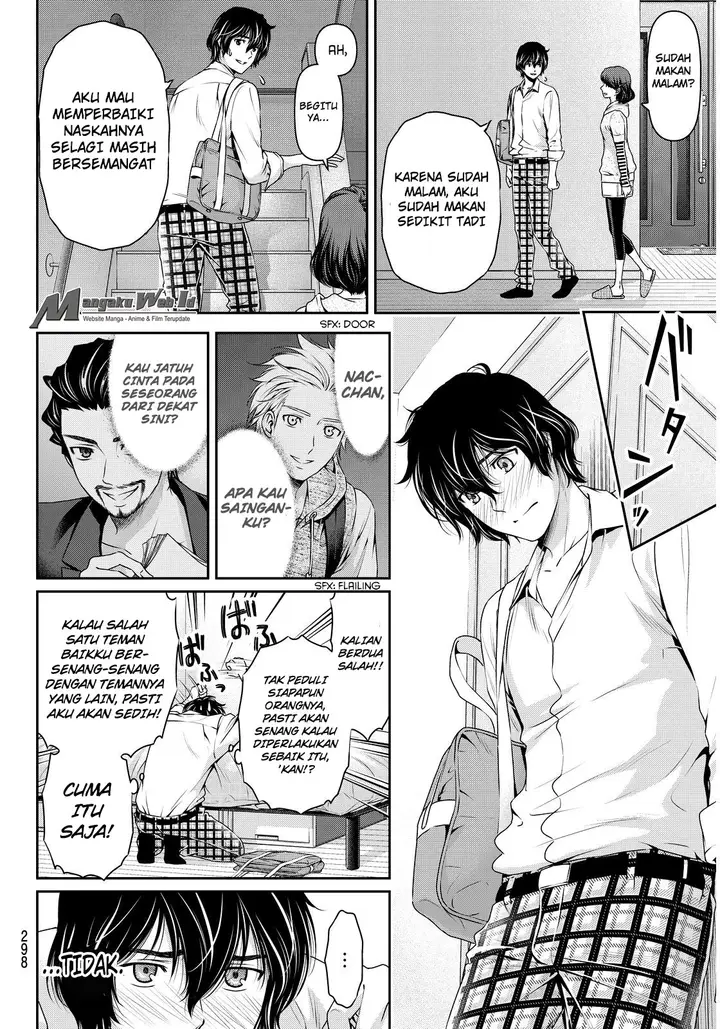 image-komik-domestic-na-kanojo-chapter-84-4/19