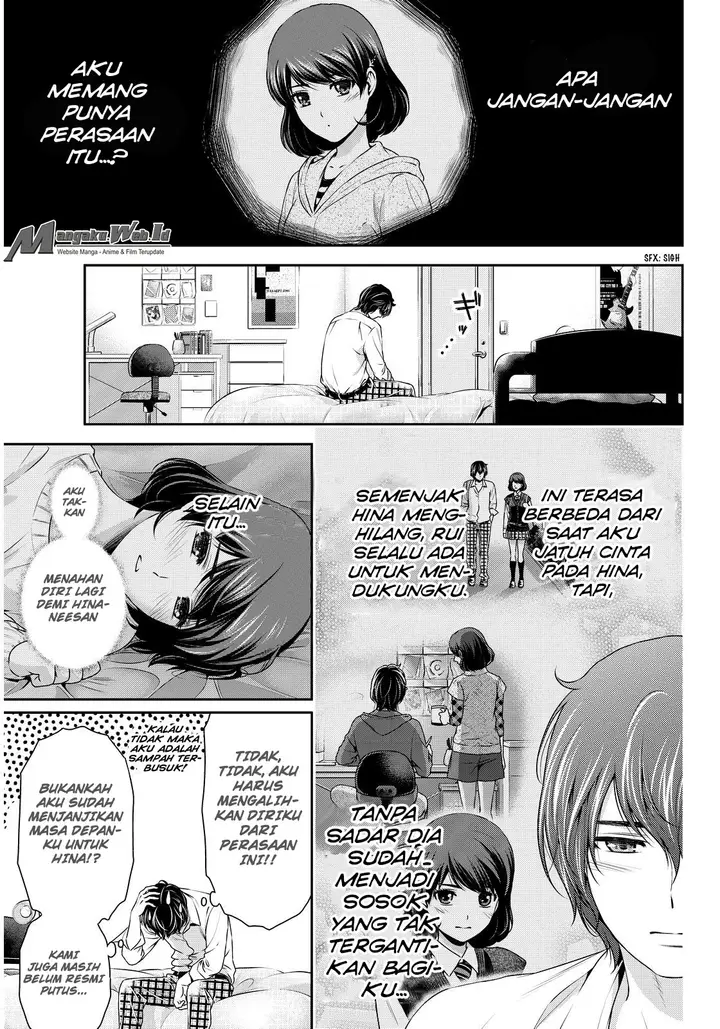 image-komik-domestic-na-kanojo-chapter-84-5/19