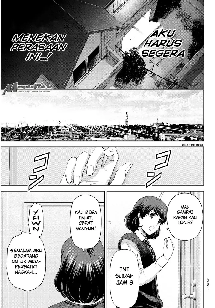 image-komik-domestic-na-kanojo-chapter-84-7/19