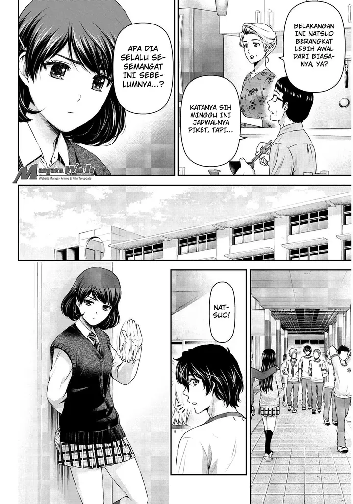 image-komik-domestic-na-kanojo-chapter-84-10/19