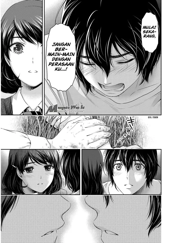 image-komik-domestic-na-kanojo-chapter-84-17/19