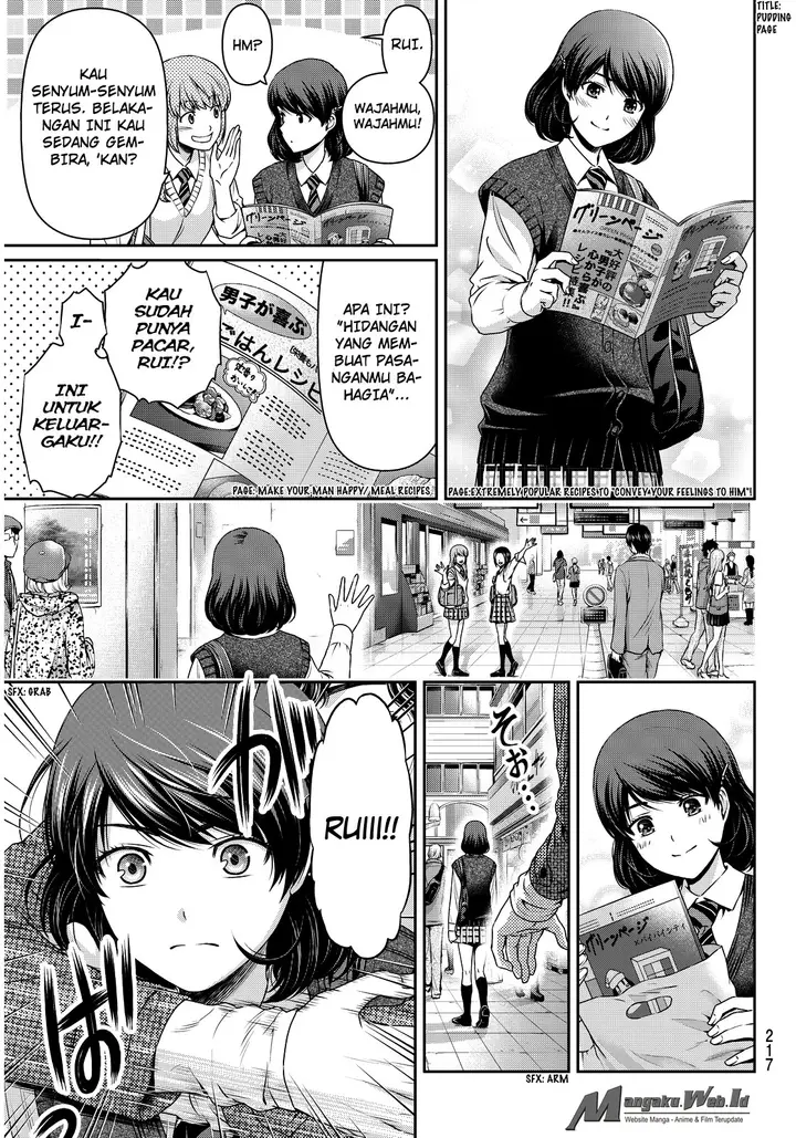 image-komik-domestic-na-kanojo-chapter-85-17/19