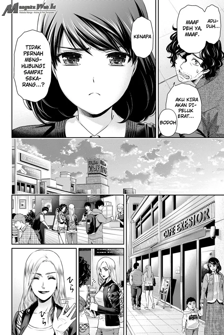 image-komik-domestic-na-kanojo-chapter-86-2/23