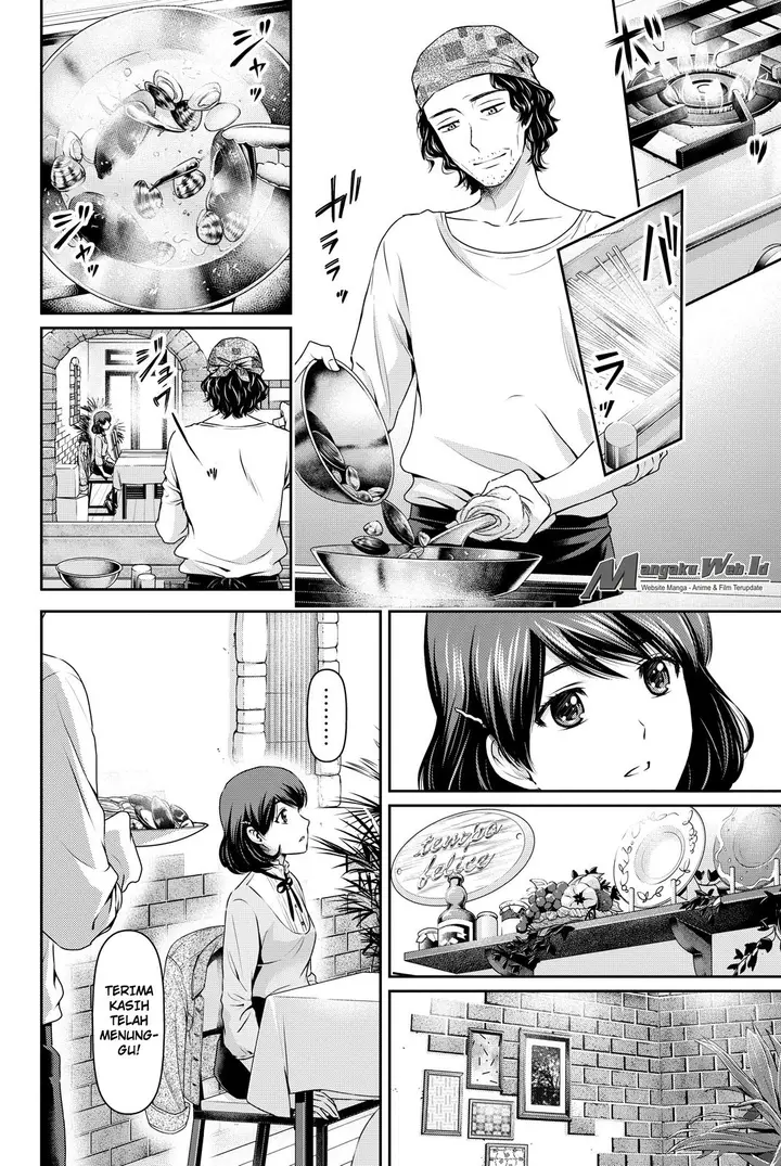image-komik-domestic-na-kanojo-chapter-86-10/23