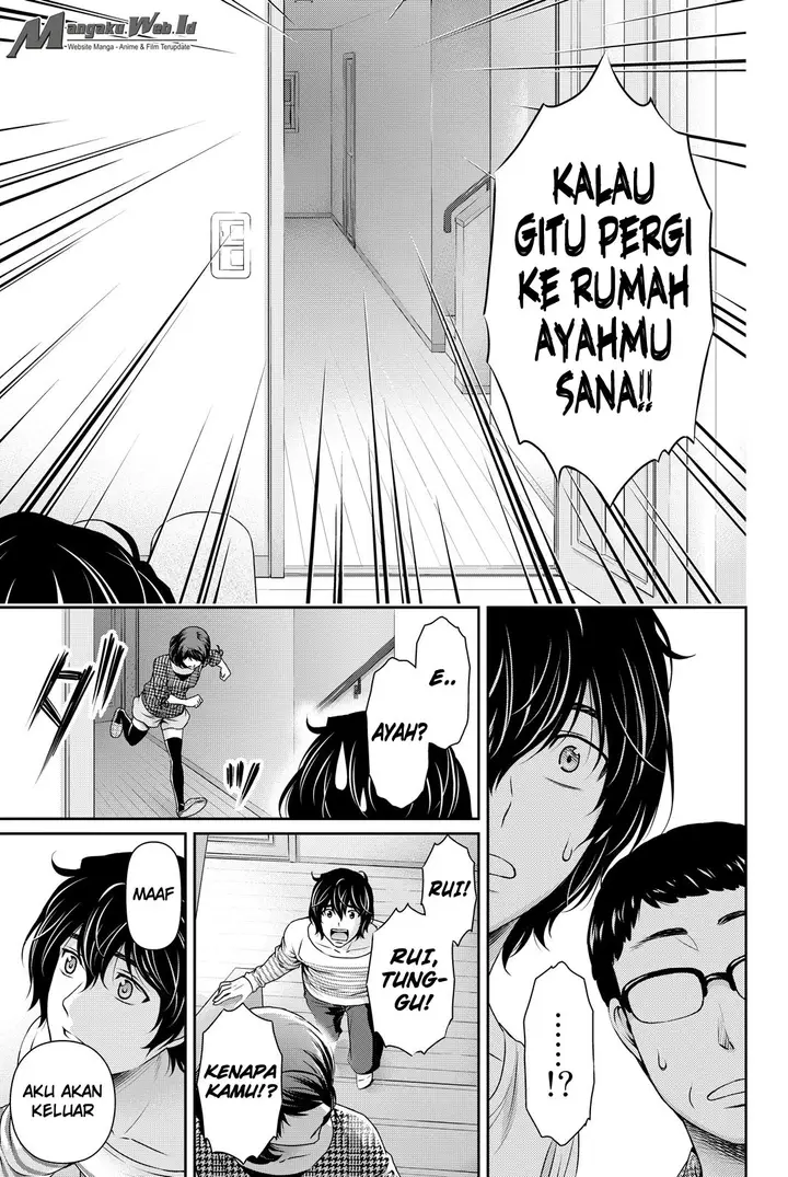 image-komik-domestic-na-kanojo-chapter-86-21/23