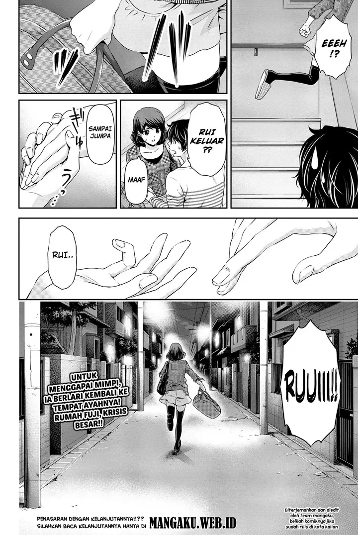 image-komik-domestic-na-kanojo-chapter-86-22/23