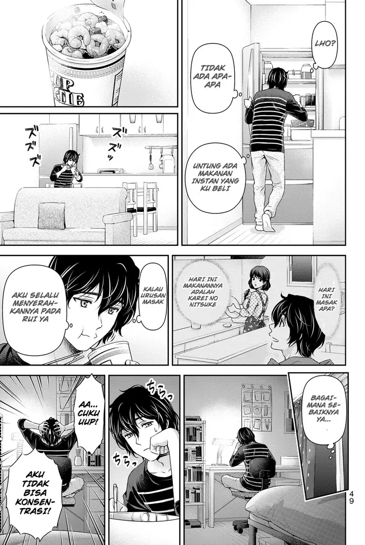 image-komik-domestic-na-kanojo-chapter-87-7/20