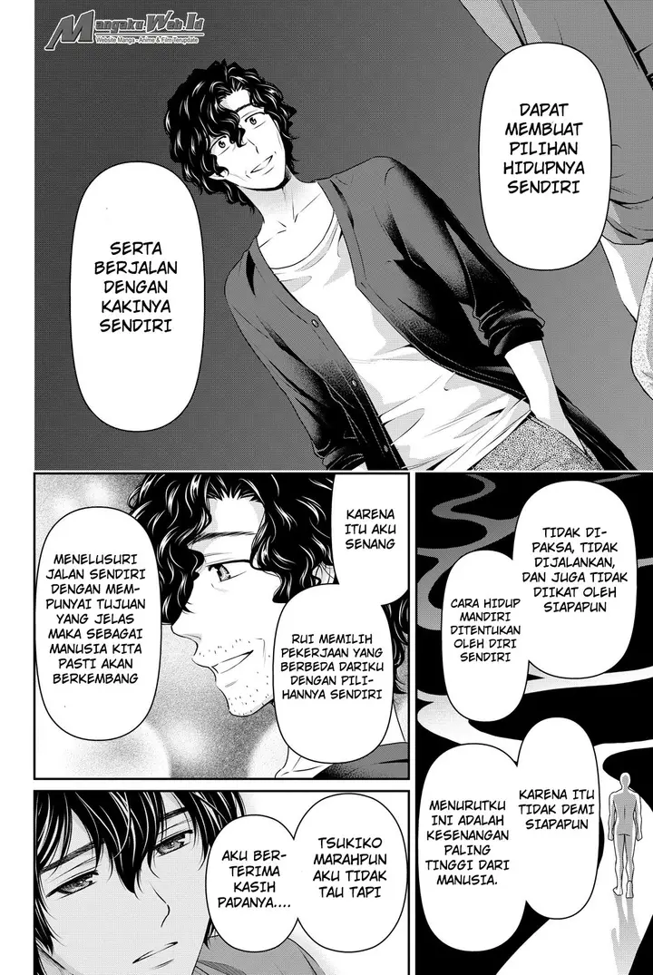 image-komik-domestic-na-kanojo-chapter-87-16/20