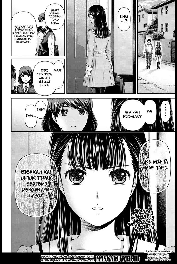 image-komik-domestic-na-kanojo-chapter-87-18/20